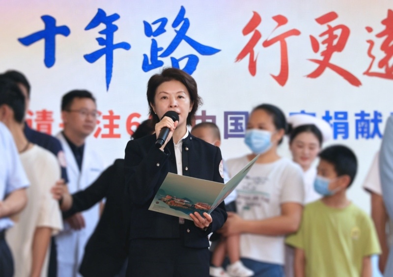 十二城联动,为生命接力!珠江医院举行“中国器官捐献日”十周年主题公益活动