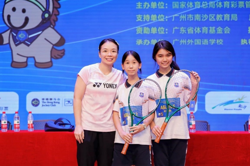 “彩色活力齐绽放,马上运动共成长”|快乐操场公益项目冠军进校园活动走进广州外国语学校
