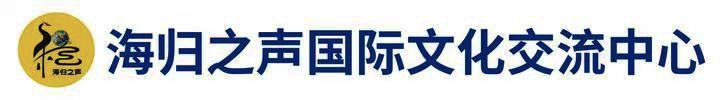 【鹤霖话足球世界杯】“足球,是圆的;足球让人类快乐而幸福!”