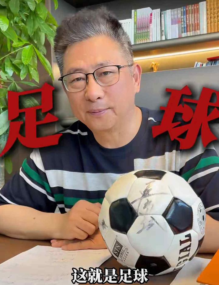 【鹤霖话足球世界杯】“足球,是圆的;足球让人类快乐而幸福!”