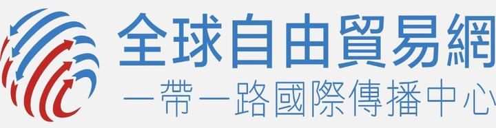 【鹤霖话足球世界杯】“足球,是圆的;足球让人类快乐而幸福!”