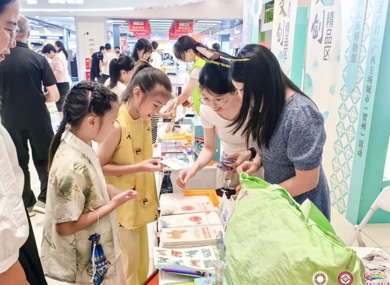 快来打卡!2026年“文化和自然遗产日”广西主场活动在贺州启幕