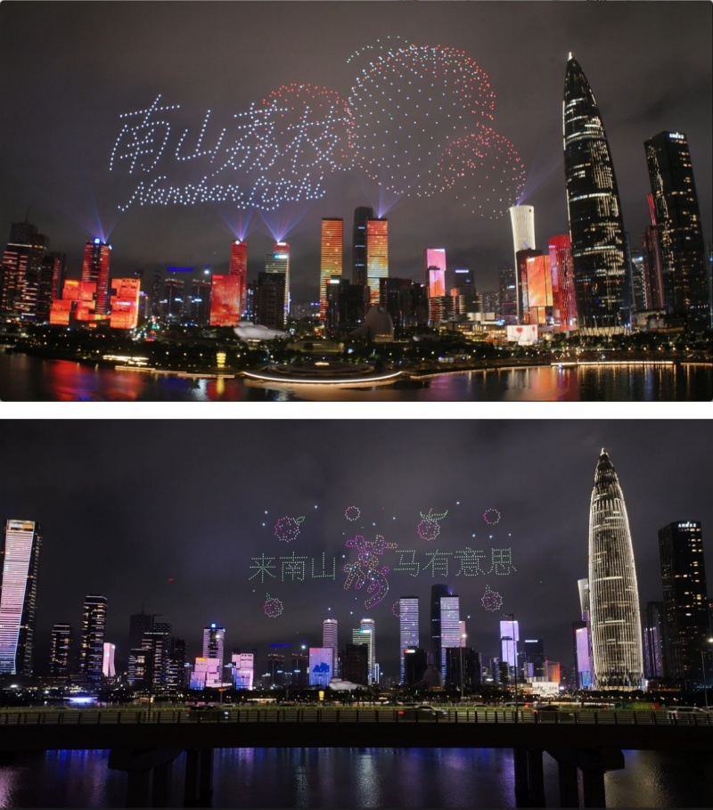 深圳南山区2026年荔枝旅游消费季甜蜜启幕