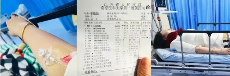 平凡好心人 善举显担当