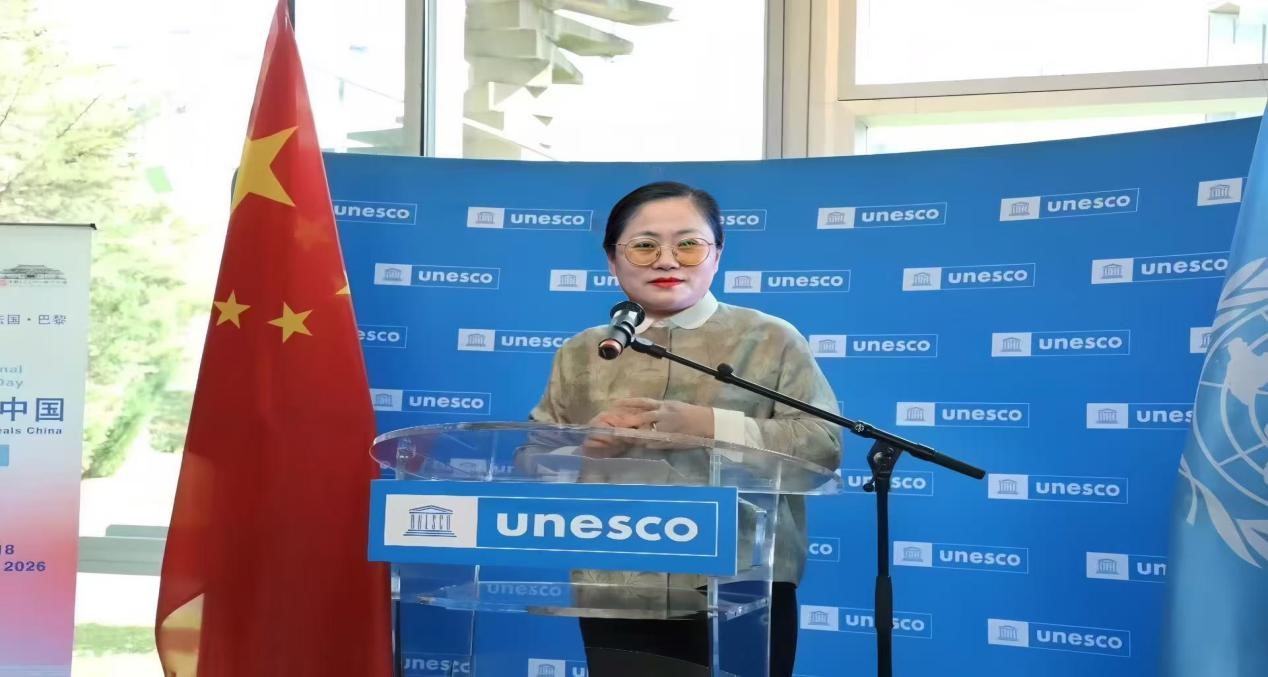 为全球人权治理贡献中国力量“2026·全球人权治理高端论坛”在北京举行