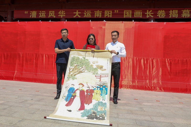 漕运风华映千年 丹青绘就运河韵!“漕运风华 大运南阳”国画长卷惊艳亮相南阳古镇