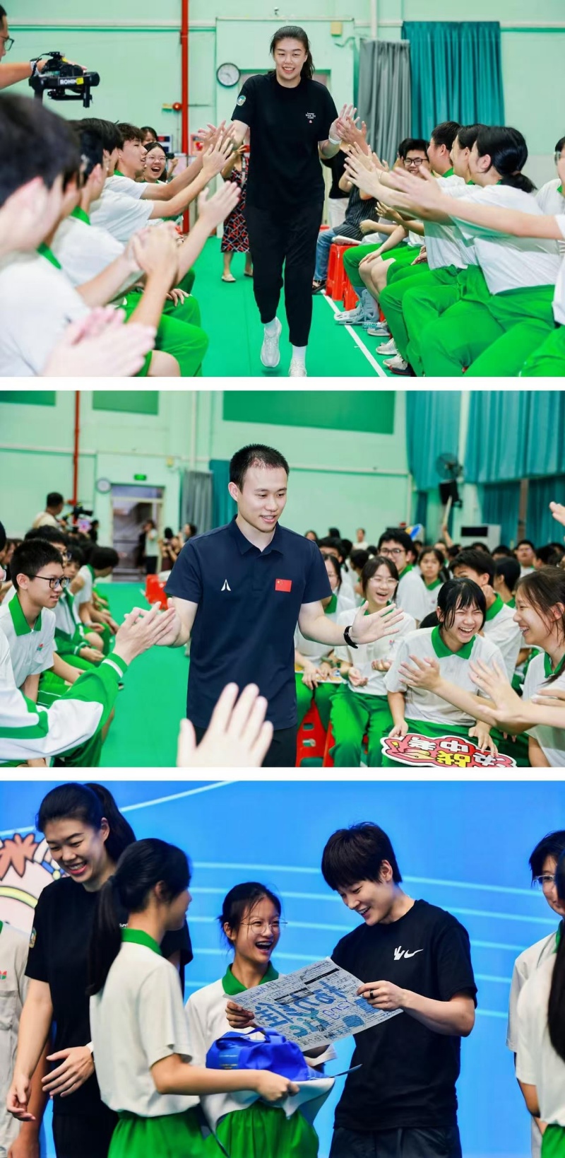 “彩色活力齐绽放，马上运动共成长”｜快乐操场公益项目冠军进校园活动走进广州市育才中学