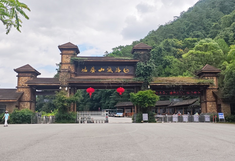 海外华文媒体走进贺州:探寻现代产业集群的多元活力