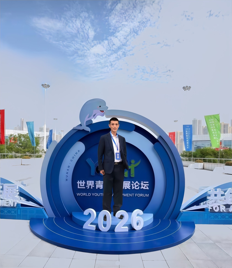 “激荡青春浪潮 共赴发展新程”2026年世界青年发展论坛在 湖北武汉开幕刘凤珍博士受邀参会