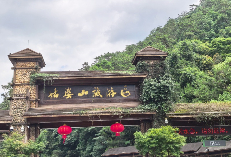 海外华文媒体走进贺州:感受古道新韵 探寻非遗活力