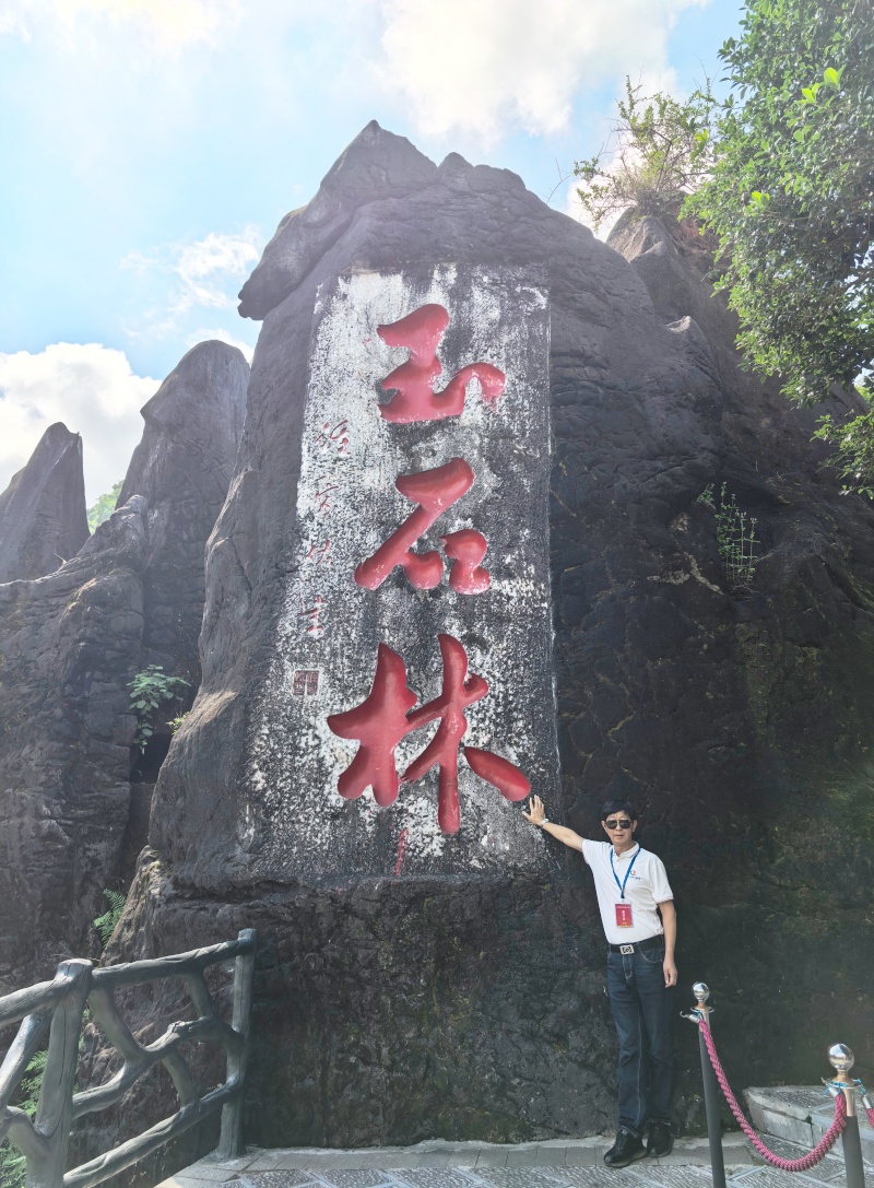 海外华文媒体走进贺州:感受古道新韵 探寻非遗活力