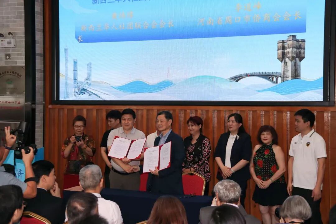 聚侨心、通山海、启新程——周口市侨联赴穗搭建豫粤中新侨界合作新桥梁