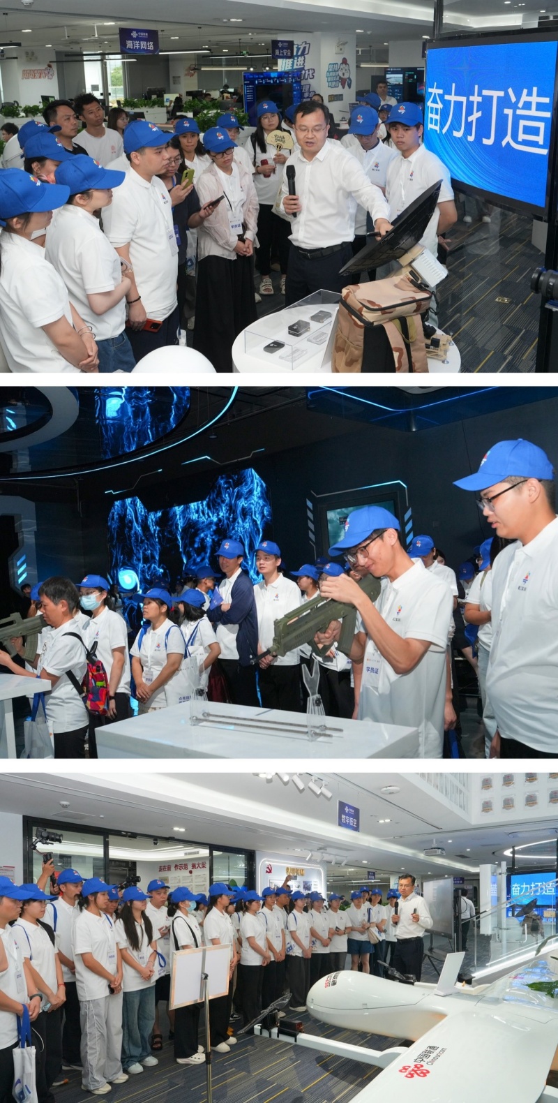 广东省总工会：把课堂搬进产业一线，以匠心赋能职工成长