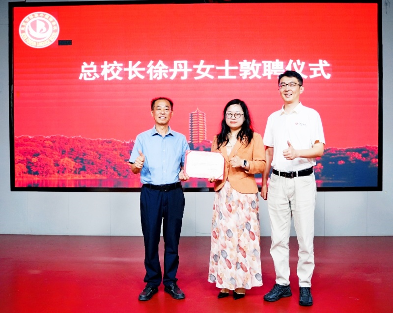 博雅学校焕新：AI赋能“新质学校”+两千万投资升级