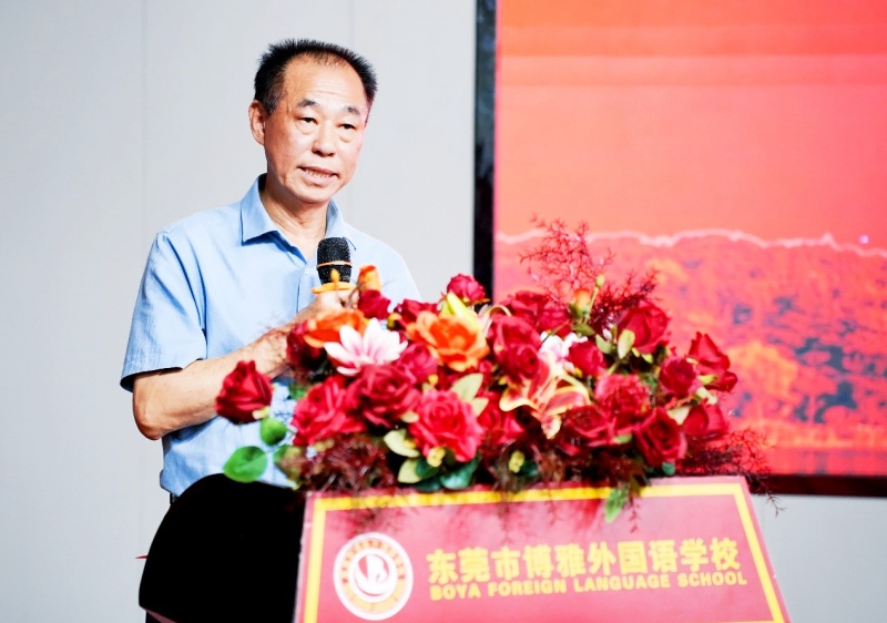 博雅学校焕新：AI赋能“新质学校”+两千万投资升级