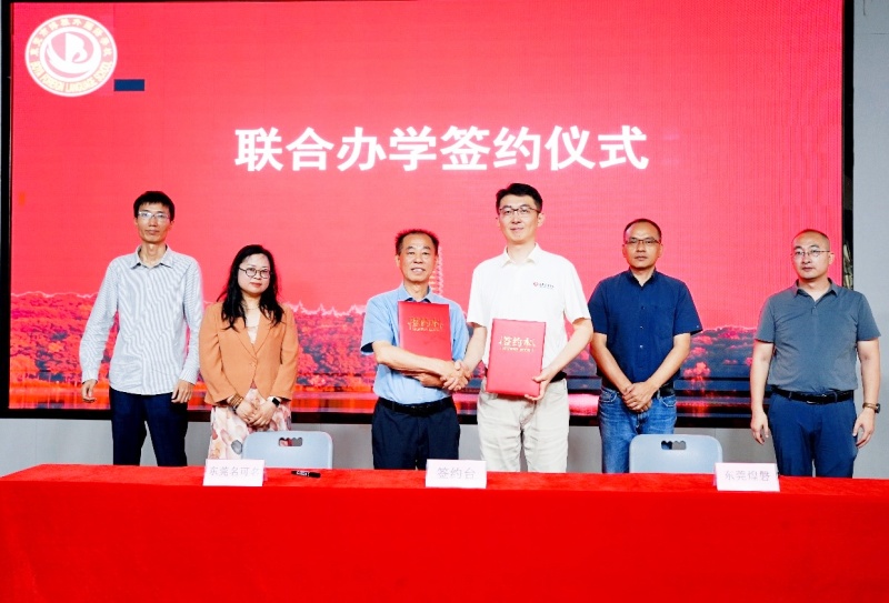 博雅学校焕新：AI赋能“新质学校”+两千万投资升级