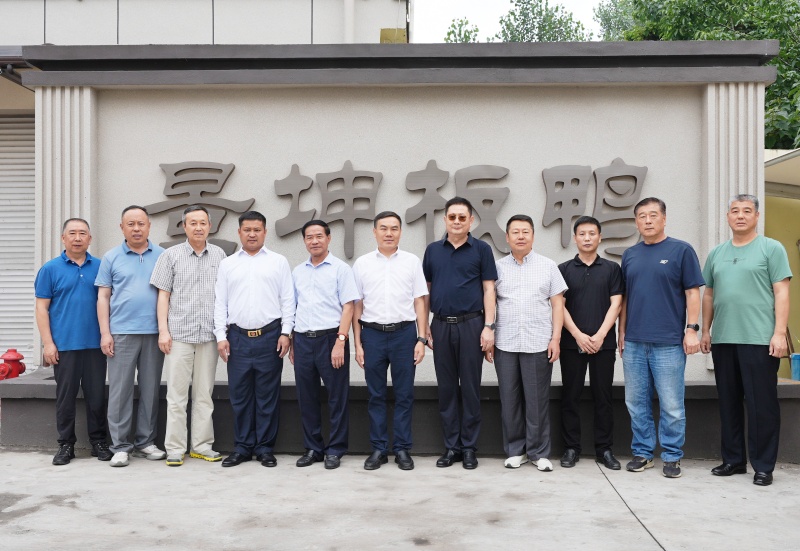 百年非遗守匠心 领导视察启新程——景坤板鸭以传承创新擦亮山东好品名片