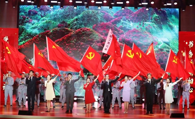 有深度、有厚度、有温度！枣庄职业学院举办第四期“书记共读一本书”活动