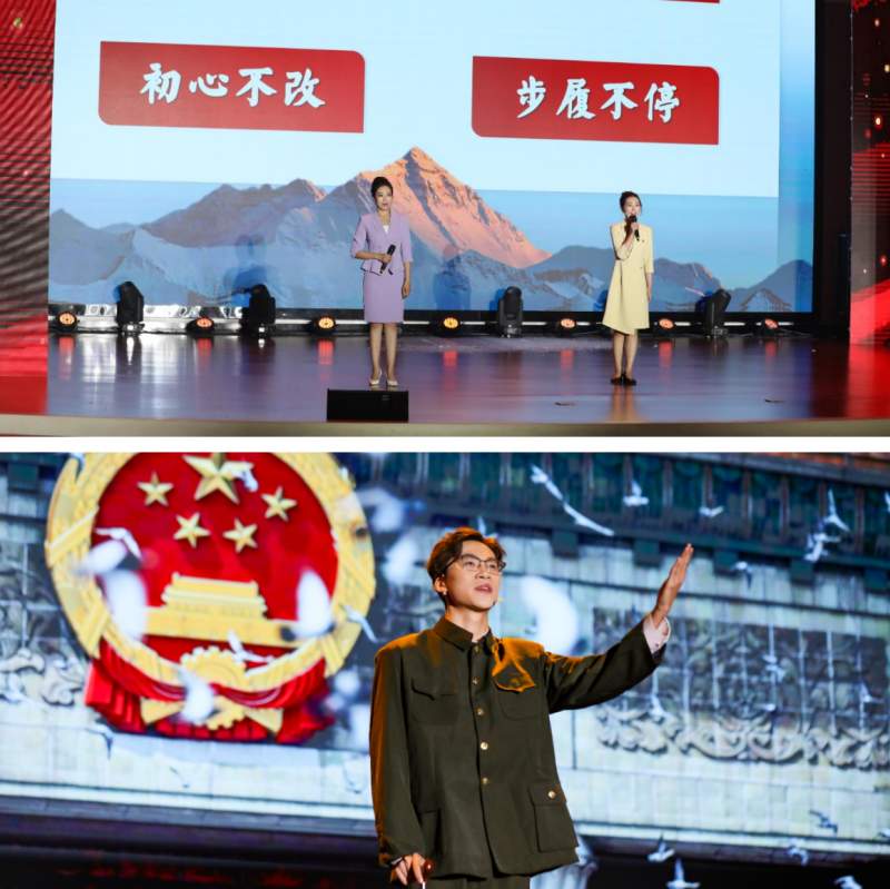 有深度、有厚度、有温度！枣庄职业学院举办第四期“书记共读一本书”活动