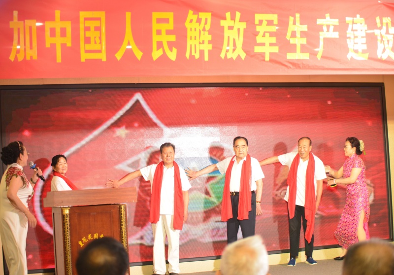 六十风雨兼程  一甲子岁月流芳 纪念参加中国人民解放军生产建设兵团 农建11师60周年庆典大会在薛城隆重举行