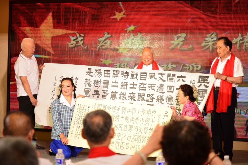 六十风雨兼程  一甲子岁月流芳 纪念参加中国人民解放军生产建设兵团 农建11师60周年庆典大会在薛城隆重举行