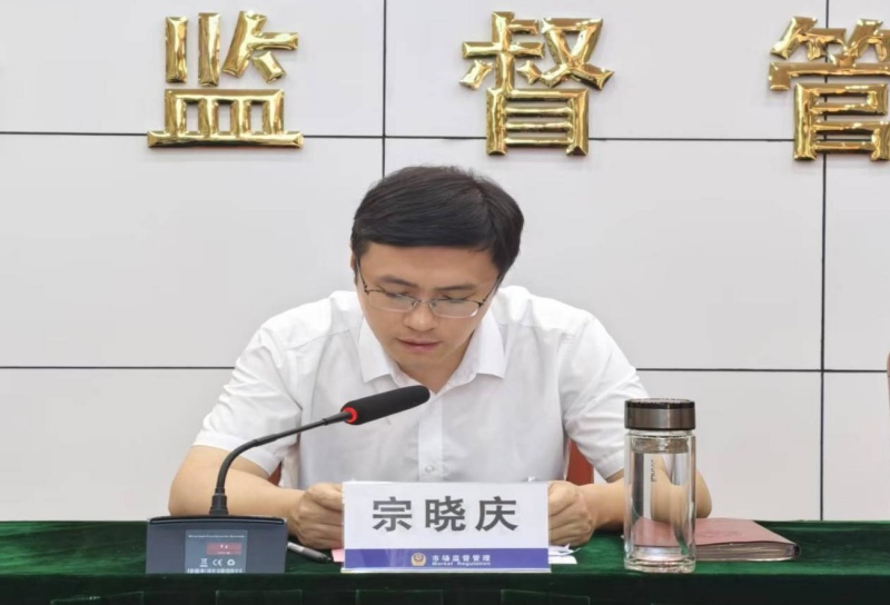 枣庄市山亭区召开公平竞争审查工作联席会议 筑牢统一大市场制度屏障