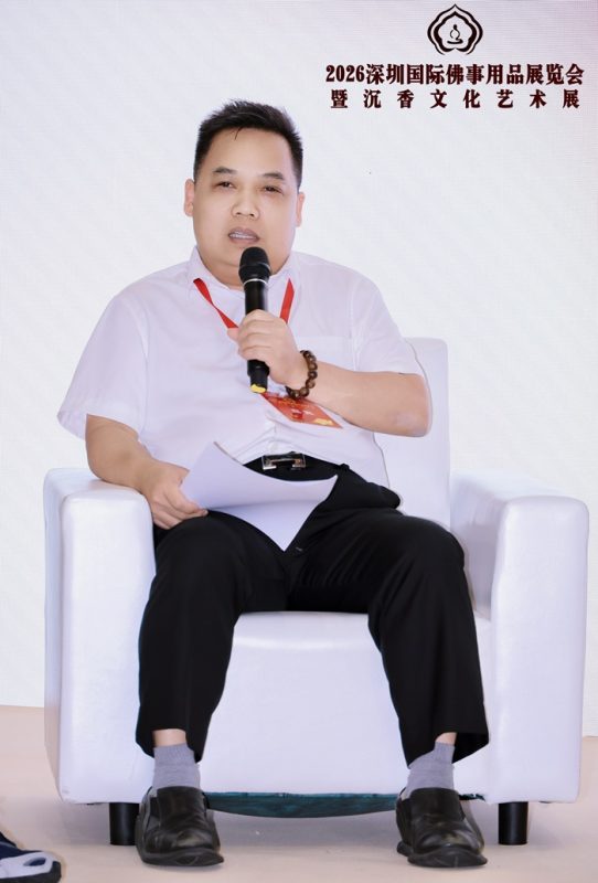 广州市沉香协会会长周天明：让沉香有序走向世界