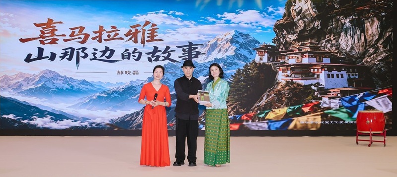 2026 深圳国际佛事用品展览会暨沉香文化艺术展开幕盛典纪实