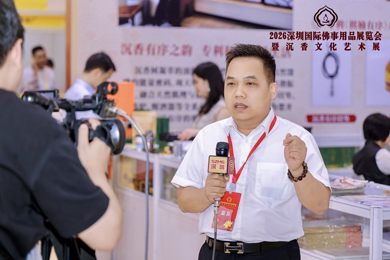 广州市沉香协会会长周天明：让沉香有序走向世界