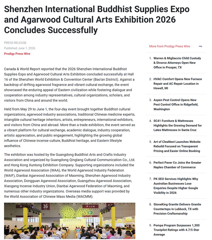 全球 300 家以上英文媒体聚焦深圳首届国际佛事用品暨沉香文化艺术展