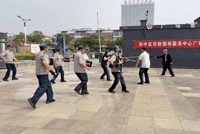 以练筑防,守护平安|区市政园林服务中心开展广场安全应急演练