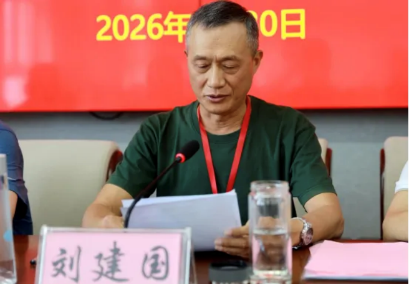 凝心聚力启新程 薪火相传再出发——峄城区学雷锋志愿者联合会一届二次会员代表大会圆满召开