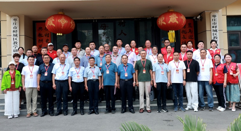 凝心聚力启新程 薪火相传再出发——峄城区学雷锋志愿者联合会一届二次会员代表大会圆满召开