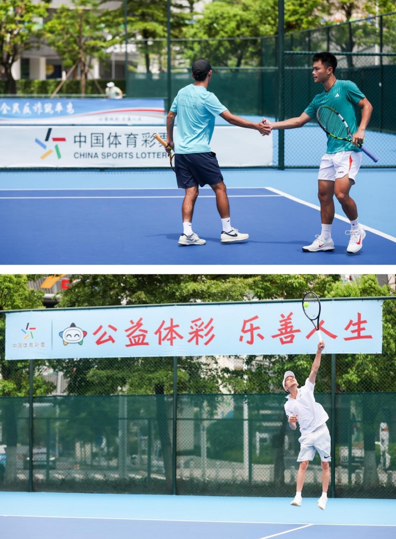 广东省第十七届运动会群众赛事活动网球比赛圆满落幕, 四项冠军诞生!