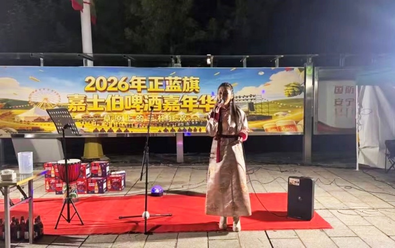 花开金莲川·相约正蓝旗|2026内蒙古 正蓝旗金莲花旅游季即将盛大启幕