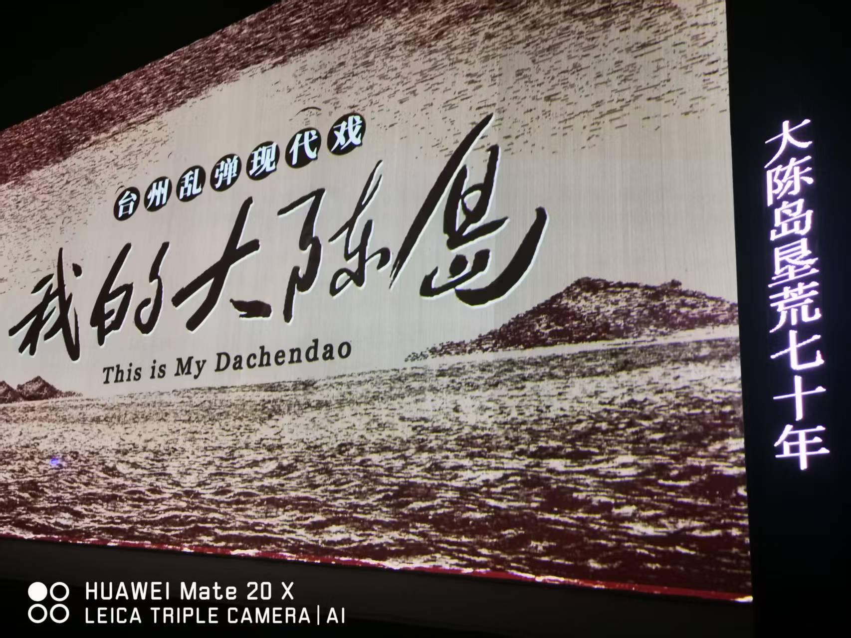 70年来,我们未曾忘记这些老垦荒队员 70年来, “垦荒”精神激励我们代代相传