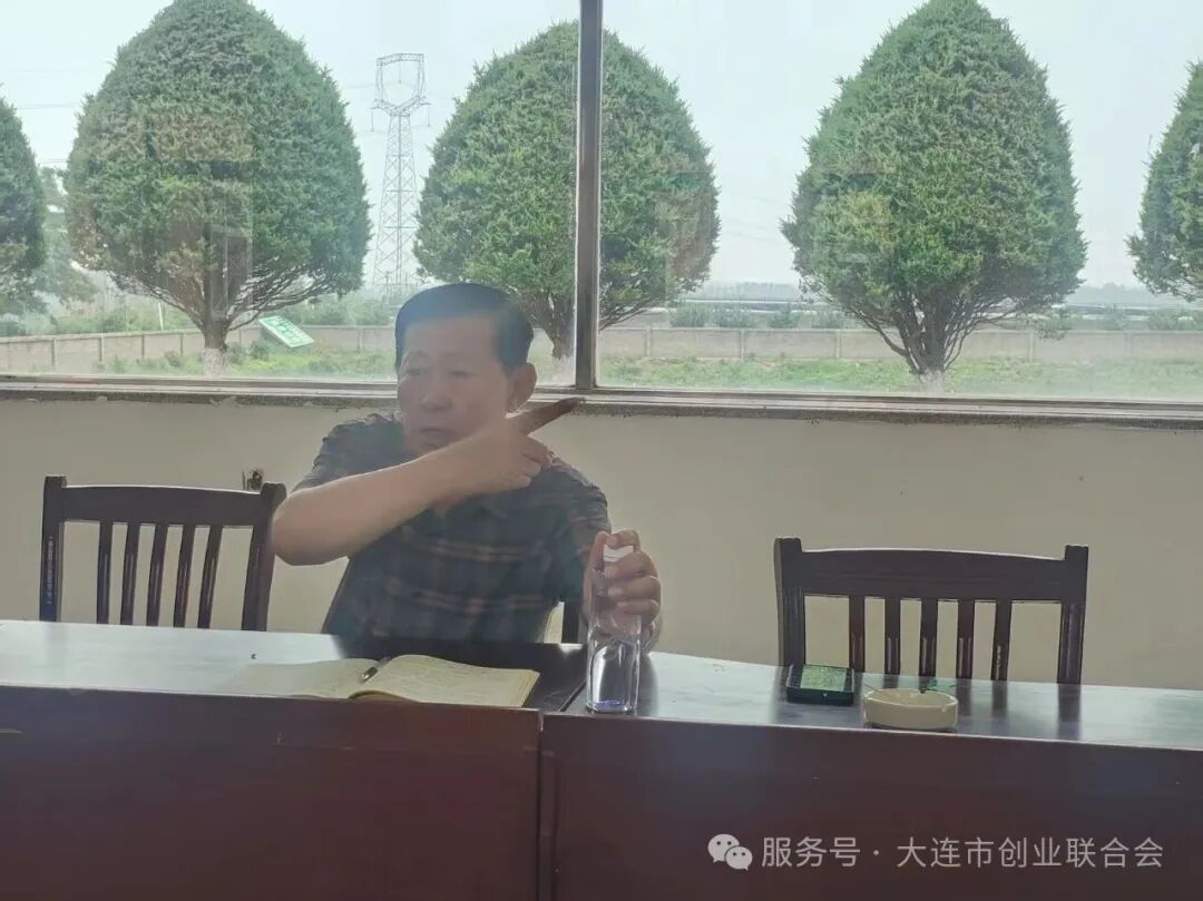 大连市创业联合会赴普兰店龙头山生态农场调研考察农业创业项目