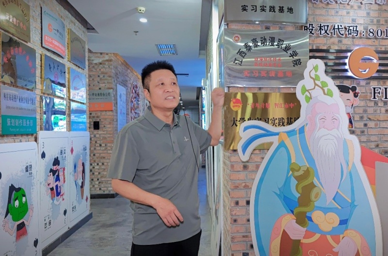 丝路文脉润童心 动漫科普启新程|枣庄一甲动漫开展《丝路》主题动漫科普社会实践活动
