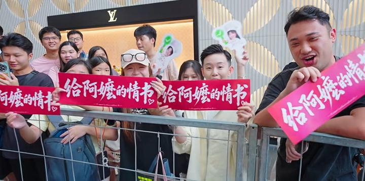 【鹤霖新闻观察】《给阿嬷的情书》激荡华人世界回归“中华一家亲”筑牢中华民族意识共同体的新历史征程