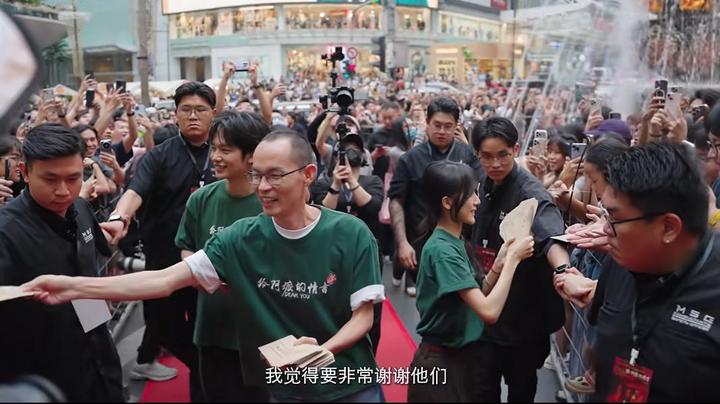 【鹤霖新闻观察】《给阿嬷的情书》激荡华人世界回归“中华一家亲”筑牢中华民族意识共同体的新历史征程
