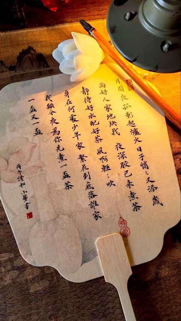 【鹤霖新闻观察】《给阿嬷的情书》激荡华人世界回归“中华一家亲”筑牢中华民族意识共同体的新历史征程