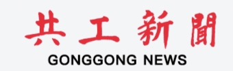 【鹤霖新闻观察】《给阿嬷的情书》这部电影火爆的原因在哪里?