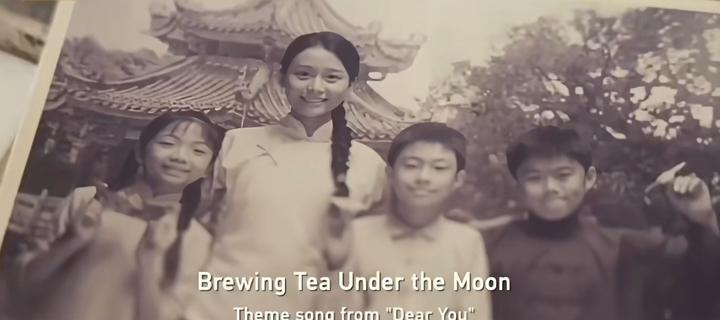 【鹤霖新闻观察】《给阿嬷的情书》这部电影火爆的原因在哪里?