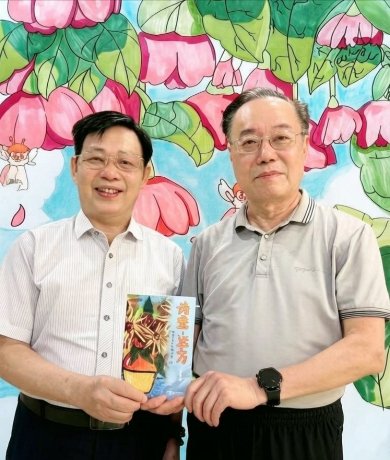 充满哲思的意象明珠——林伟健《诗意，远方》解码赏读