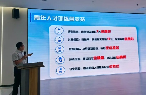 【鹤霖新闻观察】第27届海外学子（大连）创业周人才交流洽谈会于7月16-17日在大连世界博览广场举行