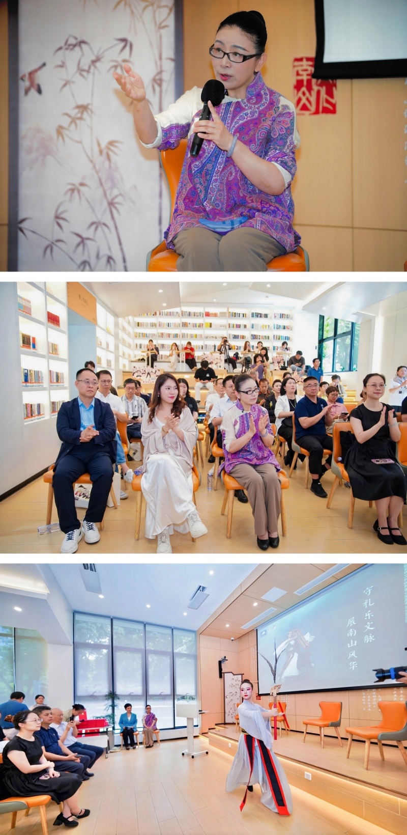 全球首发！《佾舞初探与重构》在深圳发布｜佾舞礼乐专著填补学术空白！