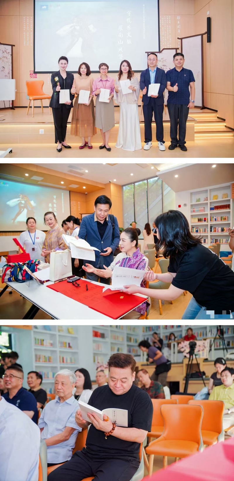 全球首发！《佾舞初探与重构》在深圳发布｜佾舞礼乐专著填补学术空白！