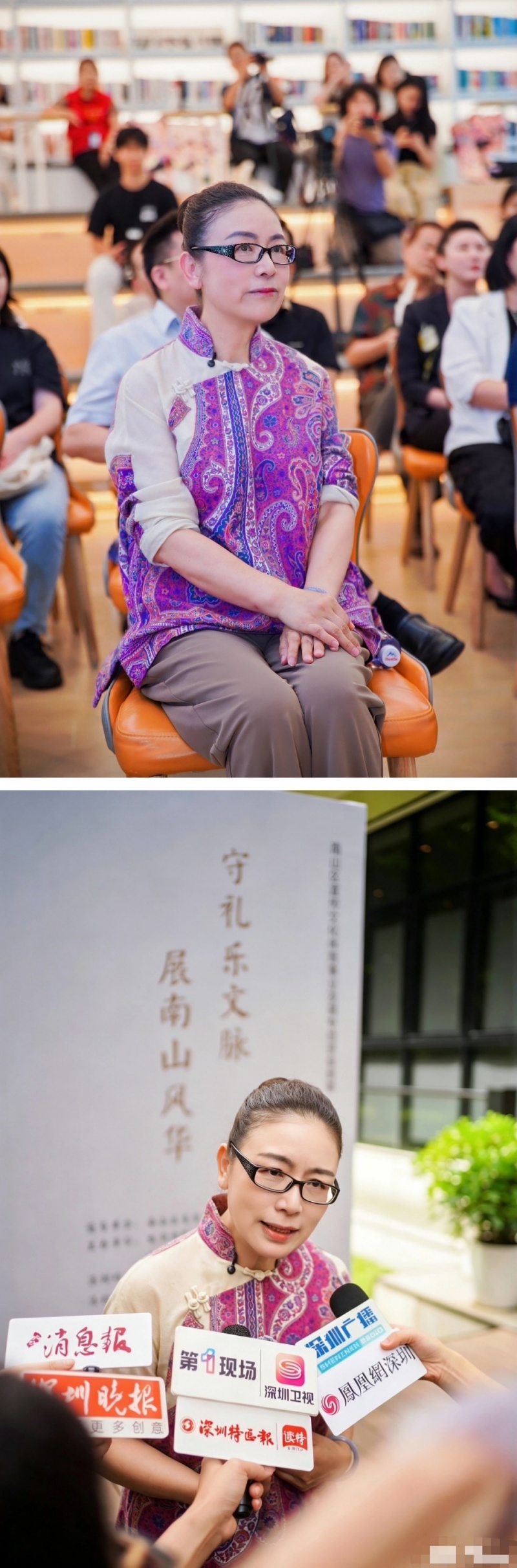 全球首发！《佾舞初探与重构》在深圳发布｜佾舞礼乐专著填补学术空白！