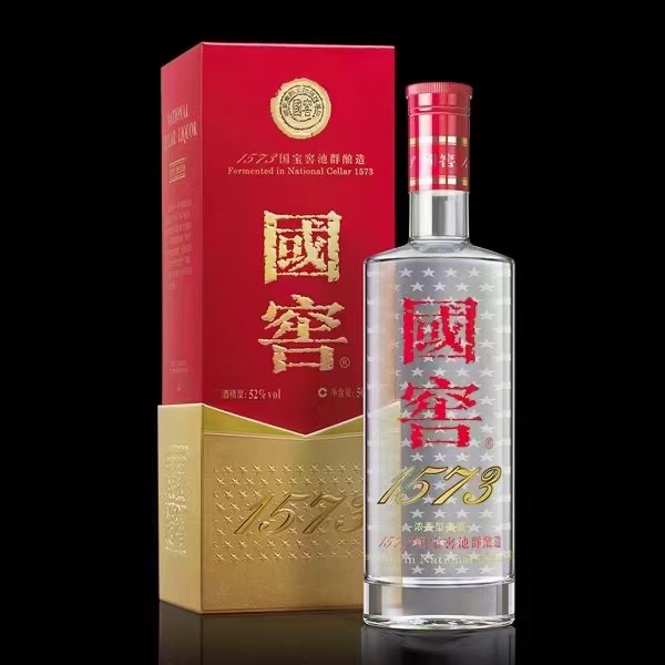 中華文明五千年,泸州酒香七百載——北京市海淀区民革企业家代表团赴川考察调研