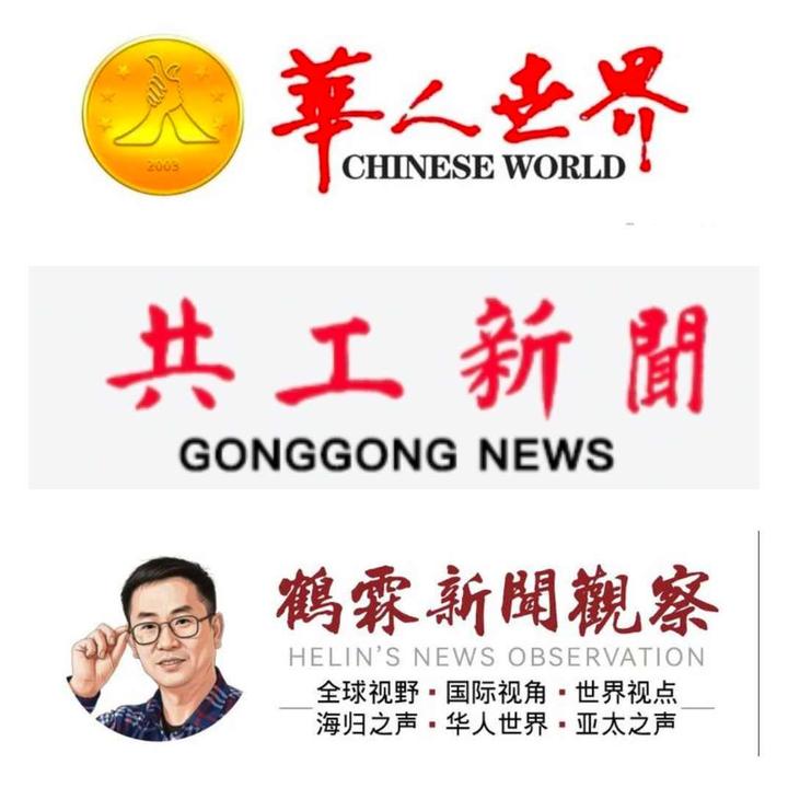 【婚礼中国·王哥说媒】大连市创新青年婚恋仪式感 融合城市年轻人文旅多元文化新发展模式